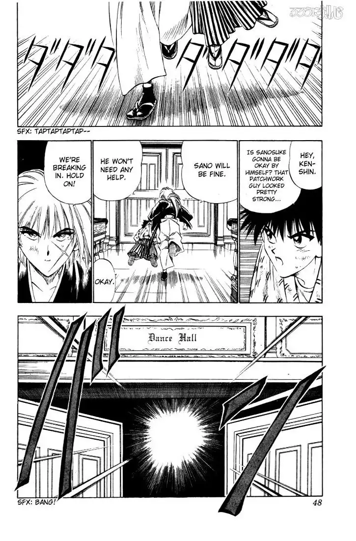 Rurouni Kenshin Chapter 25 2